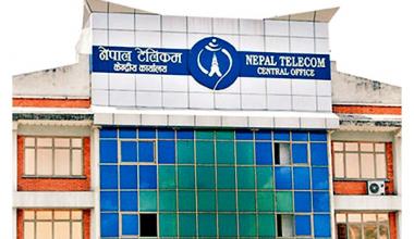 Nepal Telicom