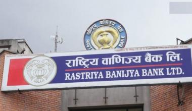 Ratriya Banijya bank 